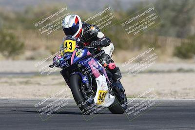 media/Nov-01-2025-CVMA (Sat) [[fc0f7531b8]]/Race 2-Amateur Formula Middleweight/